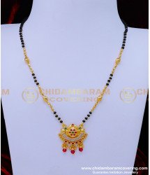 BBM1055 - Latest 1 Gram Gold Black Beads Short Mangalsutra Design