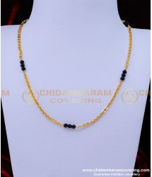 BBM1057 - 1gm Gold Plated Black Mangalsutra Design for Daily Use
