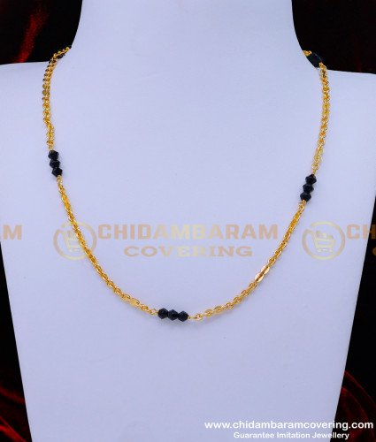 BBM1057 - 1gm Gold Plated Black Mangalsutra Design for Daily Use
