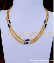 BBM1059 - Muslim Wedding Thali Designs Double Line Crystal Karugamani Chain