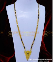 BBM1060 - Gold Forming Black Beads Long Mangalsutra Designs for Women 