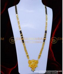 BBM1062 - Forming Gold Long Black Beads Gold Chain Designs Latest Collection 