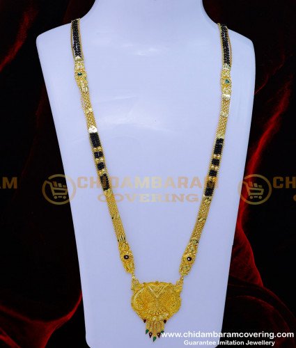 BBM1064 - Mangalsutra Simple Black Beads Gold Chain Designs for Daily Use