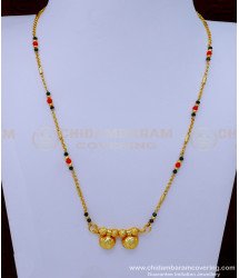 BBM1067 - South Indian Karnataka Mangalsutra Chain Designs Online