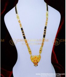BBM1070 - Gold Forming Daily Use Black Beads Chain for Women