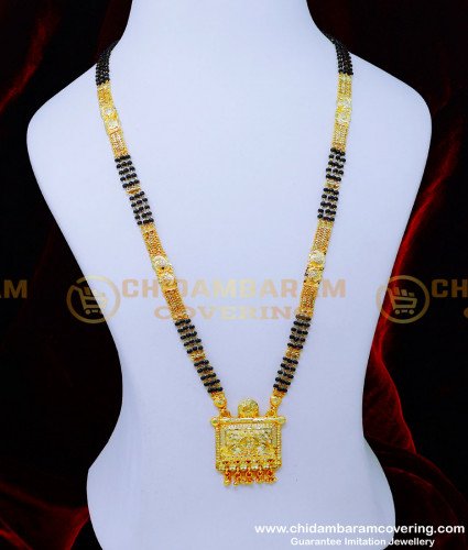 BBM1071 - Daily Use Long Black Beads Chain Gold Design Forming Gold