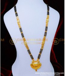 BBM1072 - Mangalsutra Black Beads Gold Chain Latest Designs