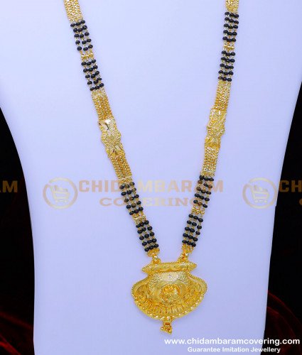 BBM1072 - Mangalsutra Black Beads Gold Chain Latest Designs