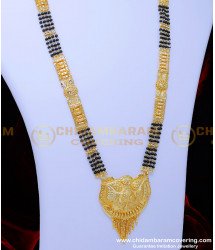 BBM1074 - 36 Inches Real Gold Design Gold Forming Mangalsutra Design Long