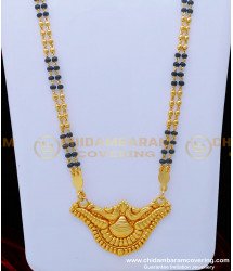 BBM1039 - Gold Plated Jewellery Black Beads Long Mangalsutra Designs