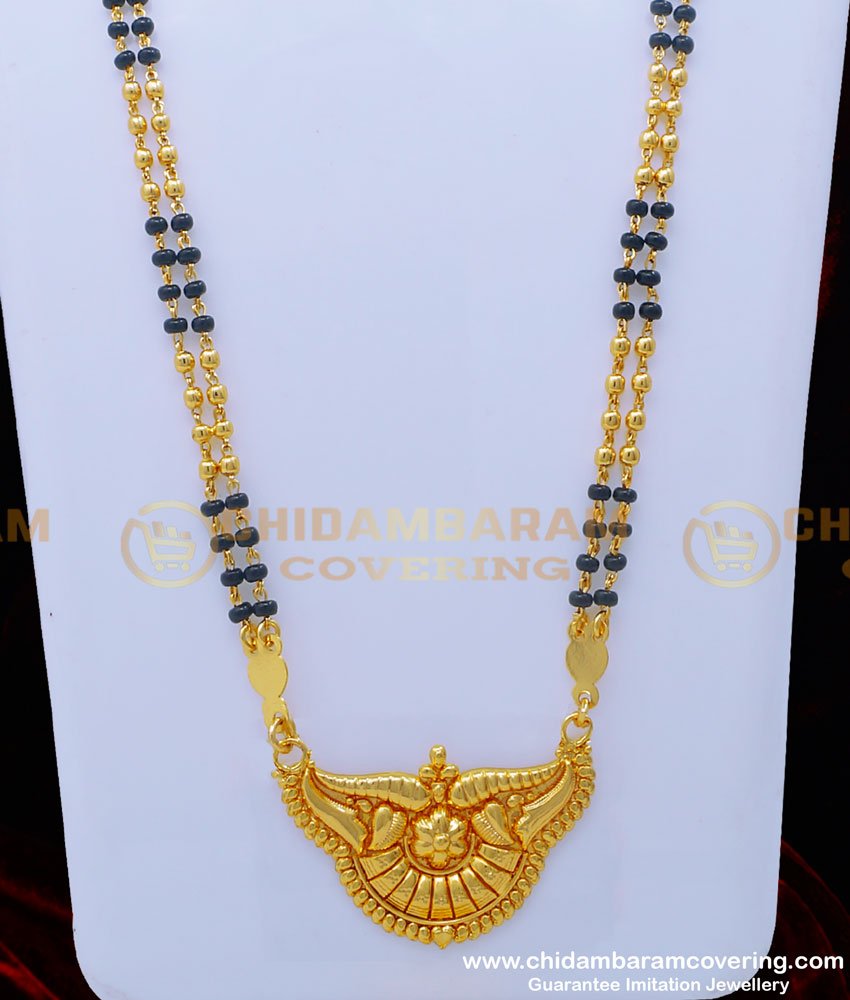  Black Beads Long Chains
