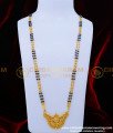 Black Beads Long Mangalsutra Designs
