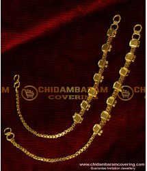 MAT03 - Chidambaram Latest Design Flat Chain Ear Suthu Mattal South Indian Jewellery Buy Online