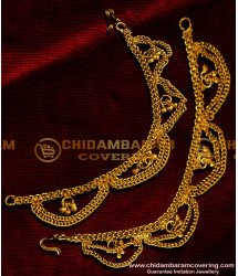 MAT09 - Hook Type Traditional Side Maattal Double Chain Design Imitation Jewelry Online