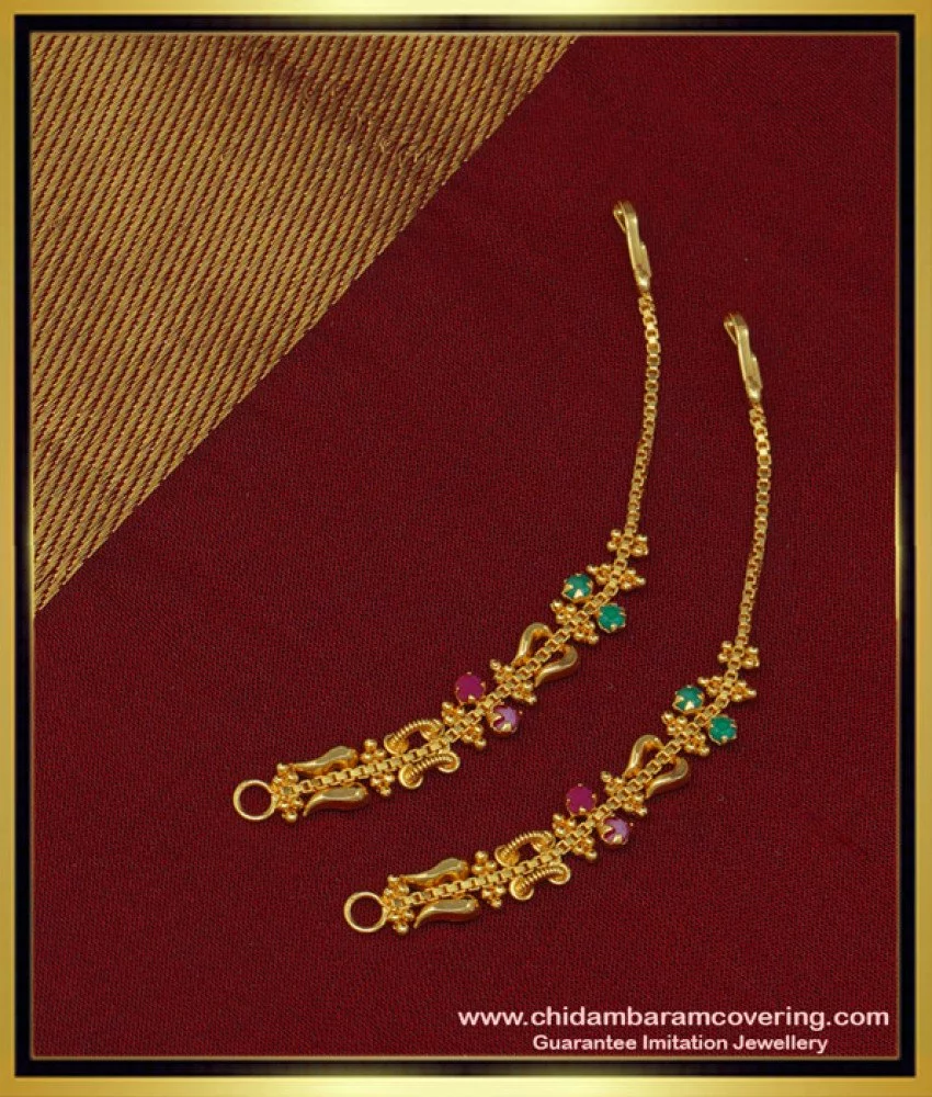 Jewel one - Turkeys Design Necklace with Ear-stud 17g | Facebook