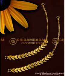 MAT12 - Fancy Leaf Design Matilu For Earring |South Indian Ear Mattal Matching Wedding Jewellery