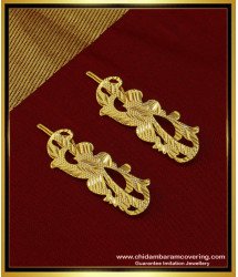 MAT124 - 1 Gram Gold Beautiful Gold Hair Clips Designs Hair Accessories for Indian Wedding