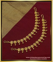 MAT130 - New Model Real Gold Pattern Flower Design Champaswaralu One Gram Gold Guarantee Ear Chain  