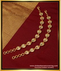 MAT152 - Five Metal Maatal Ad Stone Heart Design Ear Chain Design Impon Jewellery  