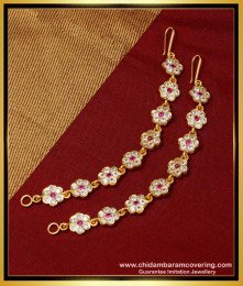 MAT155 - Beautiful Flower Design Geti Metal Side Ear Chain Impon Mattal Design for Wedding  