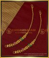 stone maatal-one-gram-gold-jewelry-1-year-guaranteed-jewellery-chain-bangles-earring-ear-chain-haram-necklace-thali-bracelet, Mattil, mattal, matilu, ear chain, impon mattal, impon jewellery, gold chain,