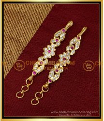 MAT168 - Attractive White and Ruby Stone Impon Straight Mattal One Gram Gold Ear Chain  