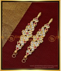 MAT170 - Impon Jewellery Stone Mattal Ear Chain Designs for Ladies