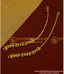 MAT20 - One Gram Gold Ear Side Chain Guarantee Jewellery Matilu For Earring 