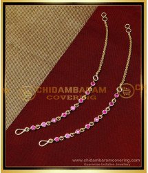 MAT213 - Simple Ruby Stone Gold Plated Ear Chain Impon Side Mattal