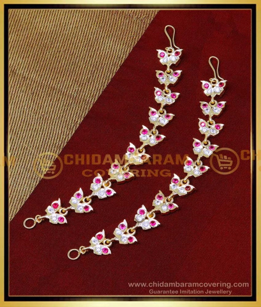 Metal Chain Pendant Tassel Long Earrings Charm Jewelry RV246 | Touchy Style