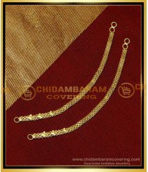 MAT231 - Simple Chain Suthu Mattal Designs Gold Plated Jewellery
