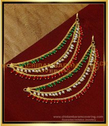 MAT236 - Trendy Tri Colour Beads Champaswaralu Gold Latest Designs