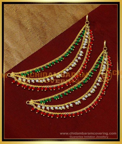 MAT236 - Trendy Tri Colour Beads Champaswaralu Gold Latest Designs