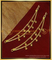 MAT237 - Real Gold Design Double Line Chain Mattal for Wedding