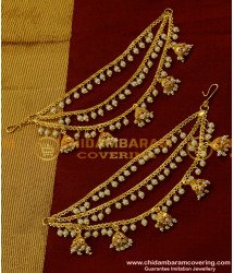 MAT26 - Bahubali Model Layer Chain Jhumka Pearl Drops Mattal Chain Design Online