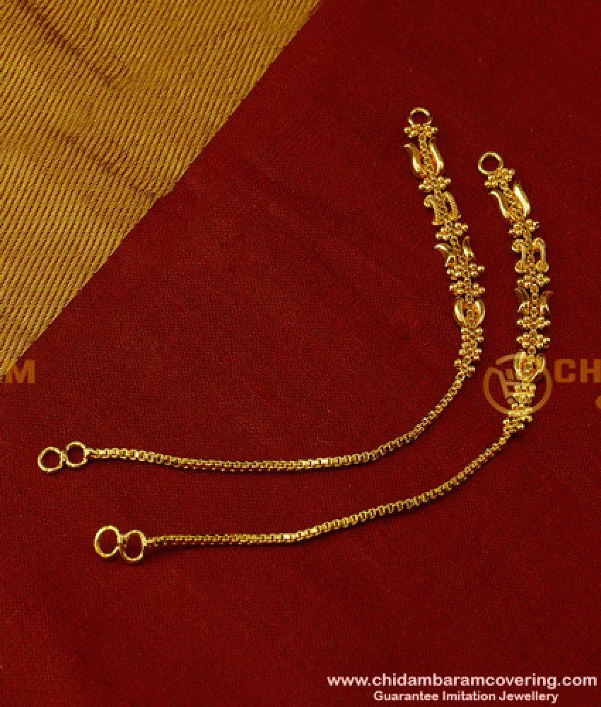 Chain Double Stud Earring 14K Gold | Musemond