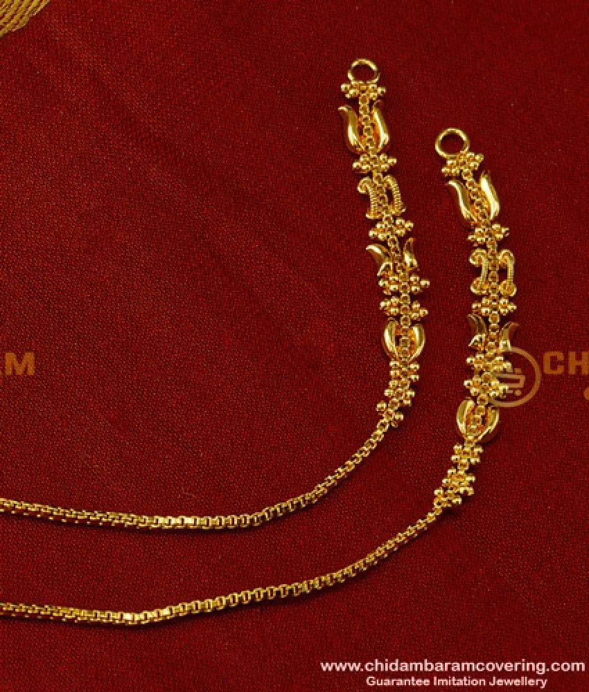 latest gold ear chain designs with weight and price || kaan chain designs  ‎@gt jewellery - YouTube