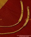 MAT36 - Gold Design Designer Ear Chain for Earring |South Indian Ear Mattal Matching Wedding Jewellery
