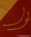 MAT37 - One Gram Gold Simple Light Weight Flexible Thin Chain Mattal Ear Chain Designs Online