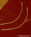 MAT37 - One Gram Gold Simple Light Weight Flexible Thin Chain Mattal Ear Chain Designs Online