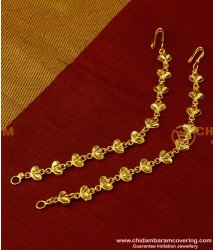MAT38 - Beautiful Leaf Design Hook Type Side Ear Chain Buy Indian Jewellery Online