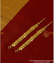 MAT39 - New Design Bridal Wear Full Leaf Side Matilu Hook Type Plain Ear Chain for Jhumkas