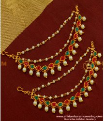 MAT42 - Temple Jewellery Matte Ruby Emerald Bridal Champaswaralu Trendy Collection Online
