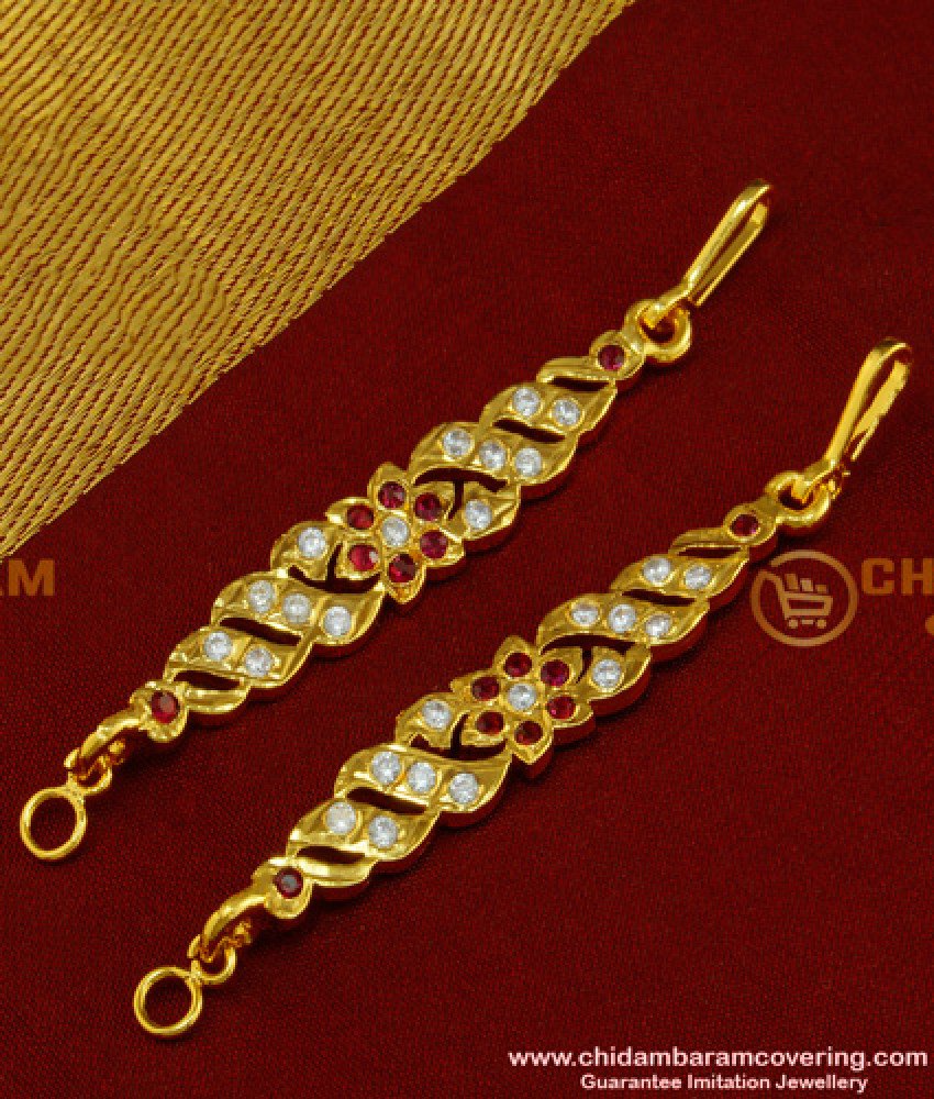 MAT46 - Beautiful Short Impon Mattal Collection Chidambaram Covering Guaranteed Jewellery  