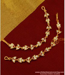 MAT48 - Traditional Real Gold Design Micro Gold Plated Impon Side Mattal for Wedding
