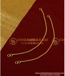 MAT50 - Gold Plated Simple Light Weight Flexible Thin Ear Chain Suththu Maatal Designs Online