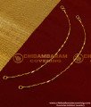 MAT51 - Simple Light Weight Flexible Thin Wheat Design Ear Chain Gold Kan Chain Designs Online