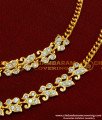MAT62 - One Gram Gold Impon White Stone Ear Chain Guarantee Jewellery Matilu for Earring 