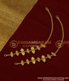 MAT66 - Beautiful Leaf Design Gold Ear Chain One Gram Gold Plated for All Type Earrings