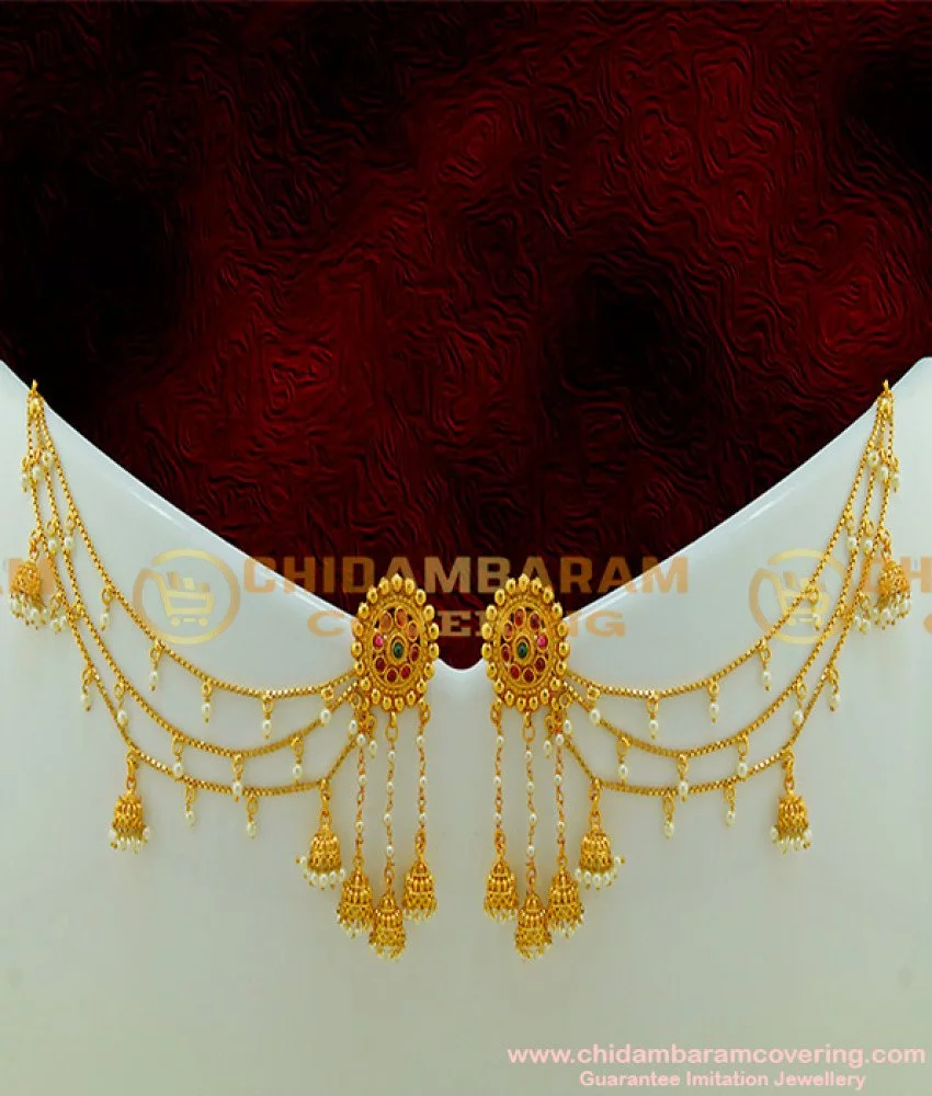 Gold Bahubali Earrings | Mahnoor's Apparel